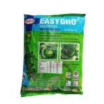 EASYGRO-VEGETATIVE.png-1.jpg