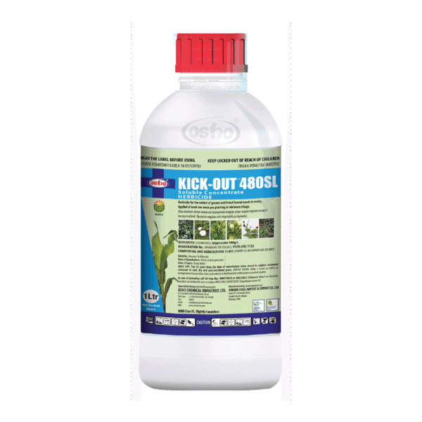 KICK-OUT® 480SL-1L